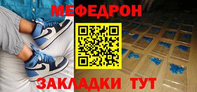 марки nbome Лесосибирск