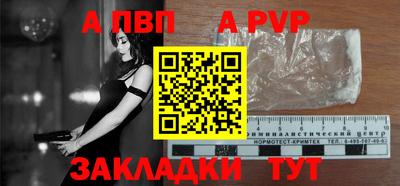 марки nbome Лесосибирск