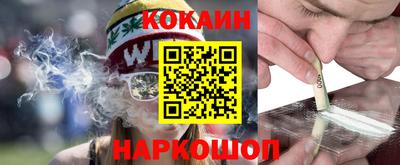 марки nbome Лесосибирск