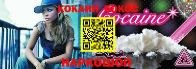 марки nbome Лесосибирск