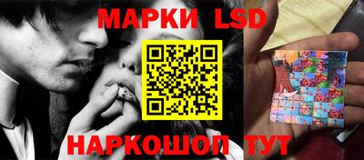 амфетамин Ликино-Дулёво