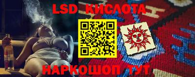 амфетамин Ликино-Дулёво