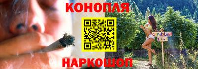 марки nbome Лесосибирск