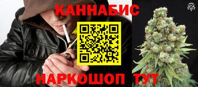 марки nbome Лесосибирск