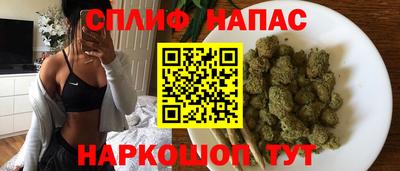 марки nbome Лесосибирск
