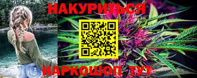 амфетамин Ликино-Дулёво