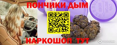 марки nbome Лесосибирск