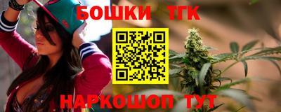 марки nbome Лесосибирск