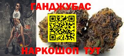 амфетамин Ликино-Дулёво