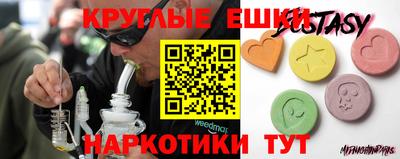 марки nbome Лесосибирск