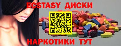 марки nbome Лесосибирск