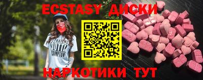марки nbome Лесосибирск