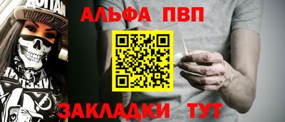 марки nbome Лесосибирск