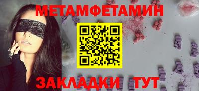 марки nbome Лесосибирск