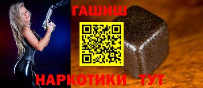 спиды Ливны