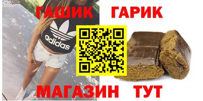 амфетамин Ликино-Дулёво