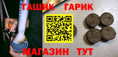 амфетамин Ликино-Дулёво