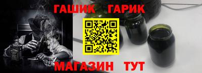 марки nbome Лесосибирск