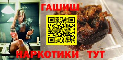 амфетамин Ликино-Дулёво